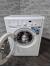 Стиральная машина Indesit IWSD 5085